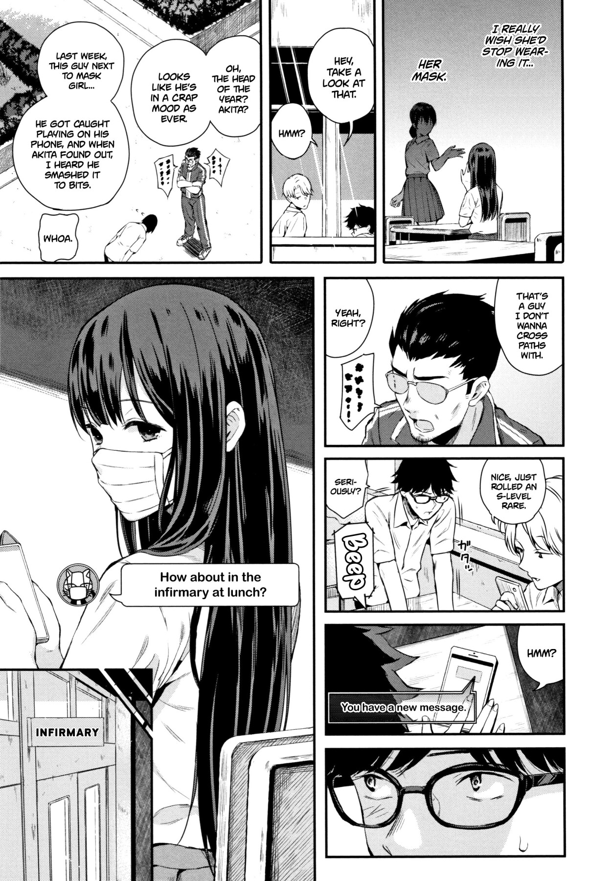 Hentai Manga Comic-Wakatsuki, Take Off Your Mask!-Read-3